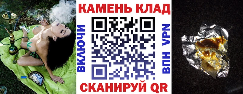 А ПВП Прохладный