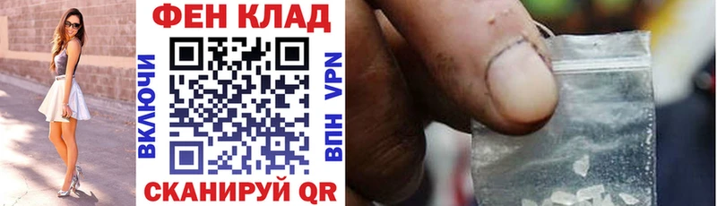 АМФ 98%  Прохладный 