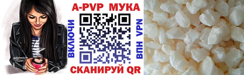 KRAKEN ТОР  Прохладный  A PVP кристаллы 