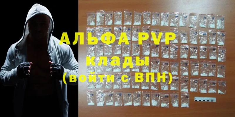 кракен сайт  Прохладный  darknet формула  А ПВП СК 