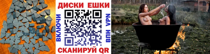 Экстази 300 mg  наркота  Прохладный 