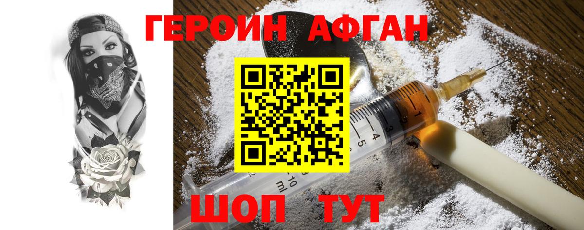 Cocaine Прохладный