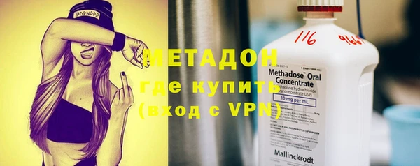 Альфа ПВП Новодвинск