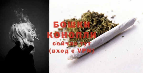 альфа пвп VHQ Новокубанск