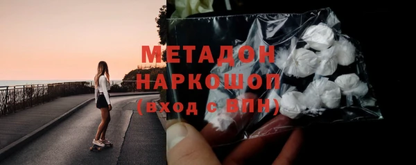 Альфа ПВП Новодвинск
