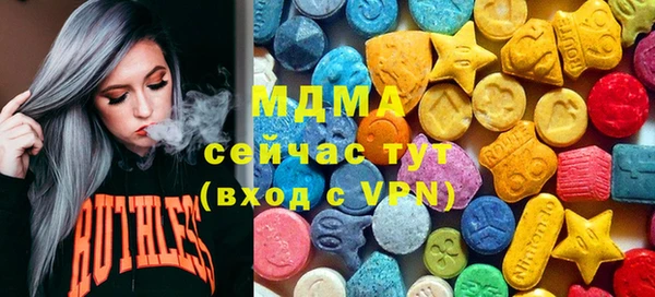 Альфа ПВП Новодвинск