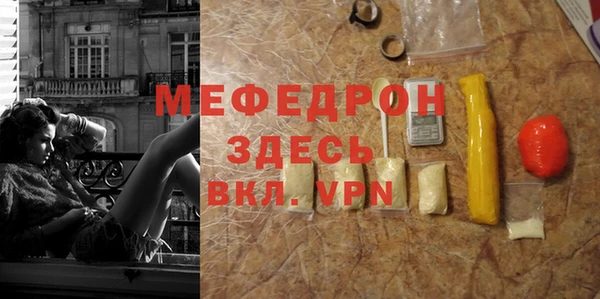 Альфа ПВП Новодвинск