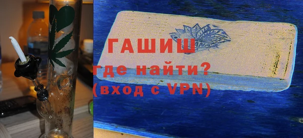 Альфа ПВП Новодвинск