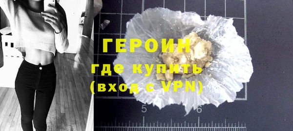 Альфа ПВП Новодвинск