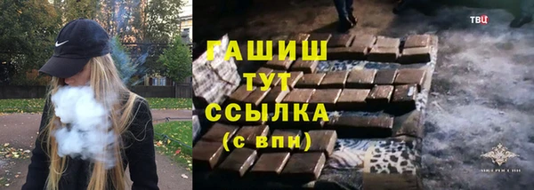 Альфа ПВП Новодвинск