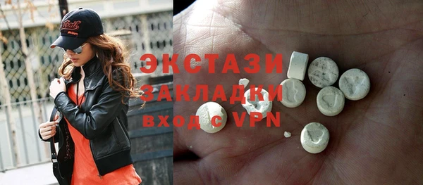 Альфа ПВП Новодвинск