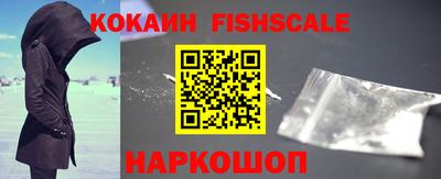 ешки Краснодар