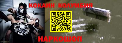 дмт Краснокаменск