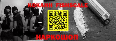 ECSTASY Апрелевка