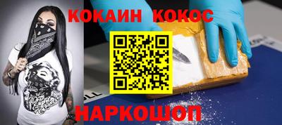дмт Краснокаменск