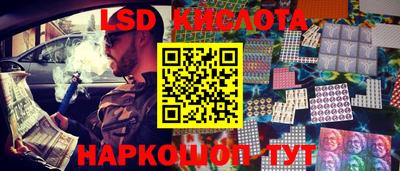 ECSTASY Апрелевка