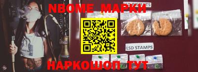 ешки Краснодар
