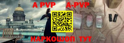 ECSTASY Апрелевка