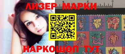 прущие крисы Конаково