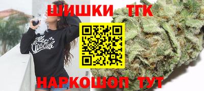 ешки Краснодар