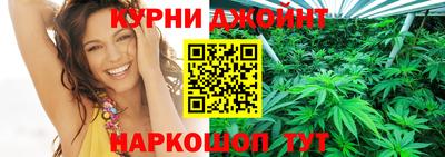 соль ск Краснознаменск