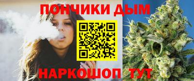 соль ск Краснознаменск