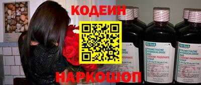 ECSTASY Апрелевка