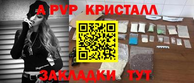 дмт Краснокаменск