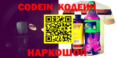 ешки Краснодар