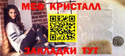 скорость Абакан
