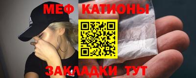 альфа пвп Азнакаево