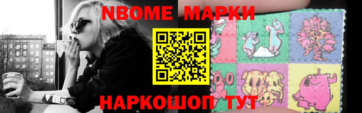 LSD-25 экстази  LSD-25 экстази кислота  Прохладный  LSD-25 экстази ecstasy 