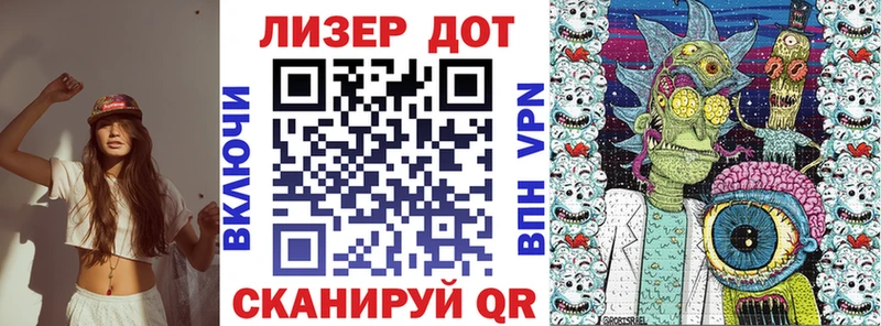 Наркотические марки 1,8мг  Прохладный 