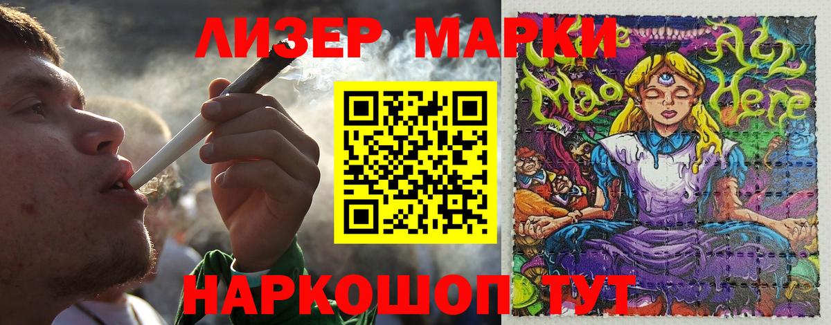 Меф кристаллы  Канабис  Мефедрон кристаллы  COCAIN  МЕТАДОН  Прохладный  ГАШ  МАРИХУАНА 