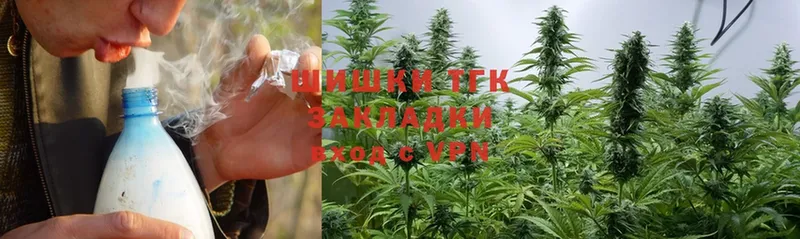 MEGA ONION  Прохладный  Шишки марихуана LSD WEED 