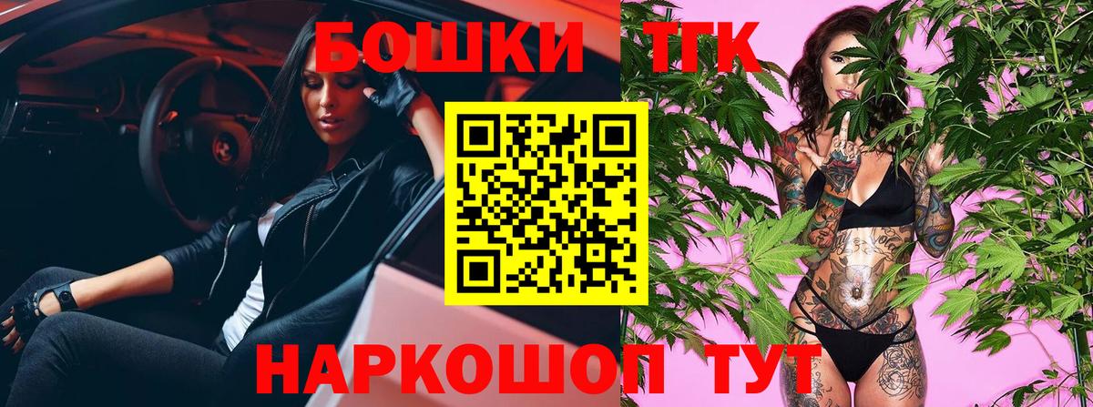 Бошки марихуана VHQ Прохладный